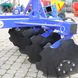 Tillage Aggregate AGD-1.3 for 24-40 HP Tractor