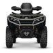 Утилитарный квадроцикл OUTLANDER MAX LIMITED 1000R, Dusty Navy Liquid Titanium, 2025