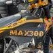 Kovi MAX 300 enduro motocykel, čierna s oranžovou, 2025
