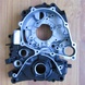 Engine carter for motorcycle Geon Pantera