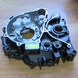 Engine carter for motorcycle Geon Pantera