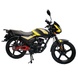 Мотоцикл дорожный Forte FT150F, black n yellow