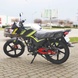 Мотоцикл дорожній Forte FT150F, black n yellow