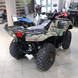 Kawasaki Brute Force 750 EPS közüzemi quad, terepszínű, 2024