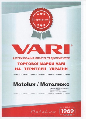 Минимойка Vari BS Sprint PW 2000 E