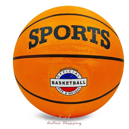 Sport rubber basketball ball, size 7