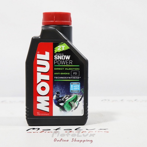 Моторна олива Motul Snowpower 2T