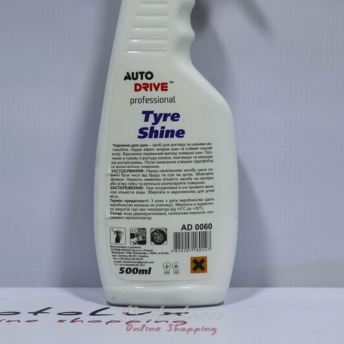 Очищувач шин Auto Drive Tyre Shine AD0060, 500мл