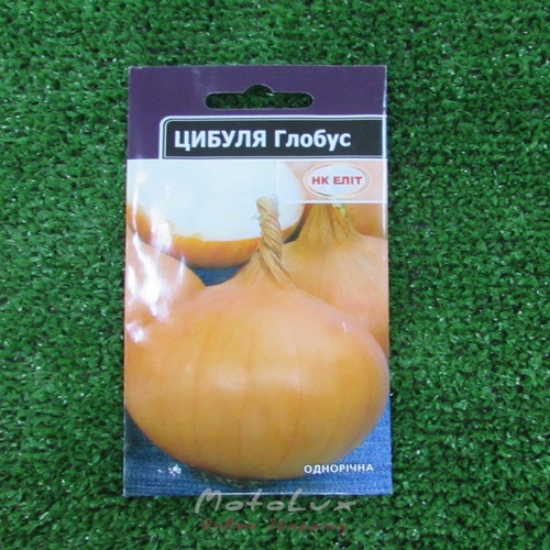 Seeds Onion Globe 1g