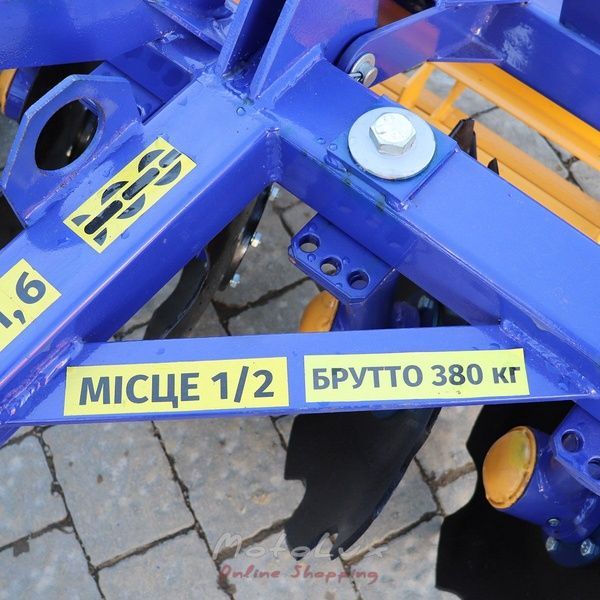 Tillage Aggregate AGD-1.6 for 40-60 HP Tractor