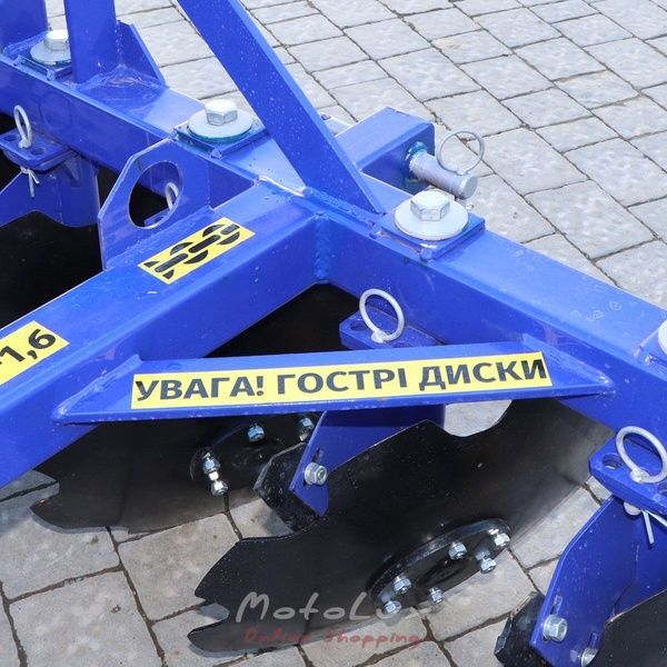 Tillage Aggregate AGD-1.6 for 40-60 HP Tractor