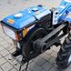 Diesel Walk-Behind Tractor Kentavr MB 1010D-8, Manual Starter, 10 HP, Blue