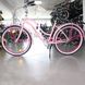 Neuzer Sunset Road Bike, wheels 26, Frame 17, Pink