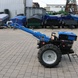 Diesel Walk-Behind Tractor Kentavr MB 1010D-8, Manual Starter, 10 HP, Blue