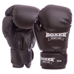 Boxerské rukavice so suchým zipsom Boxer Elite 2022