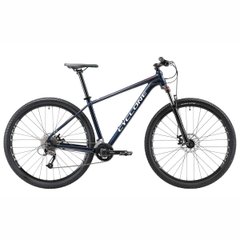 Гірський велосипед Cyclone AX 29, рама 20, dark blue, 2022