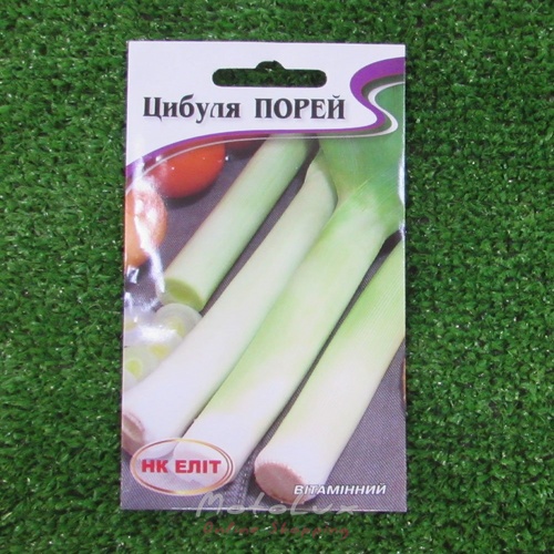 Seeds Leek 1g