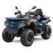 CFORCE 625 Touring EPS, 2025