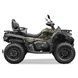 CFORCE 625 Touring EPS, 2025