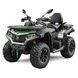 CFORCE 625 Touring EPS, 2025