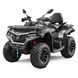 CFORCE 625 Touring EPS, 2025