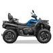 CFORCE 625 Touring EPS, 2025
